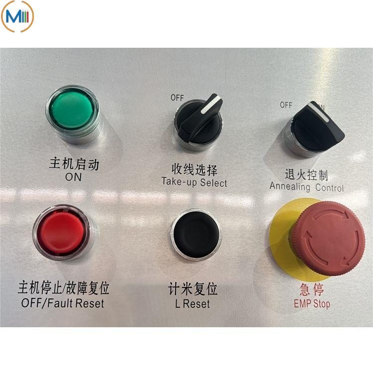 Fine-Wire-Drawing-Machine-for-Almg-Wire-operate-panel